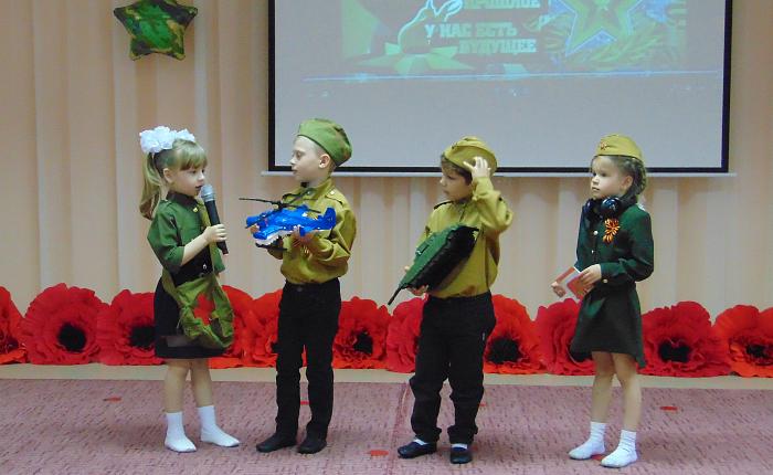 Этот важный День Победы