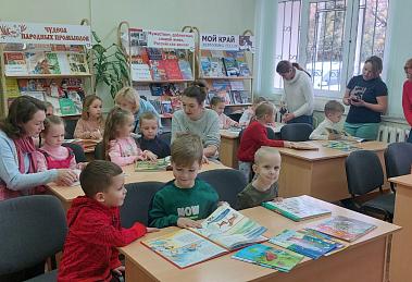Экскурсия в библиотеку