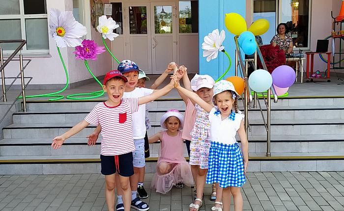 Праздник лета в детском саду