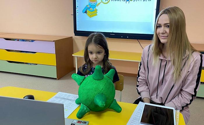 Подготовка и участие в конкурсе "Я - исследователь".