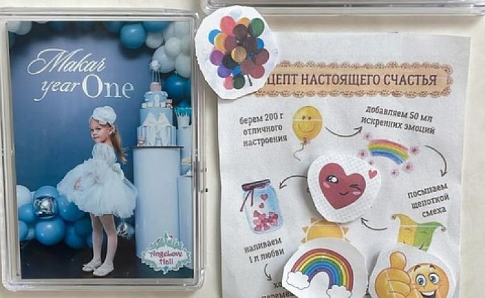 Мастер- класс с родителями "Счастливые магниты"