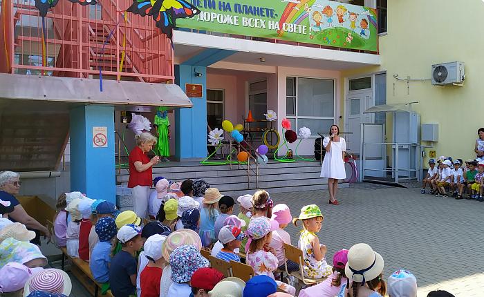 Праздник лета в детском саду