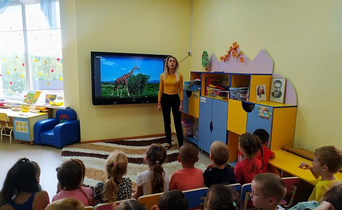 Всероссийский урок "Эколята - молодые защитники природы"