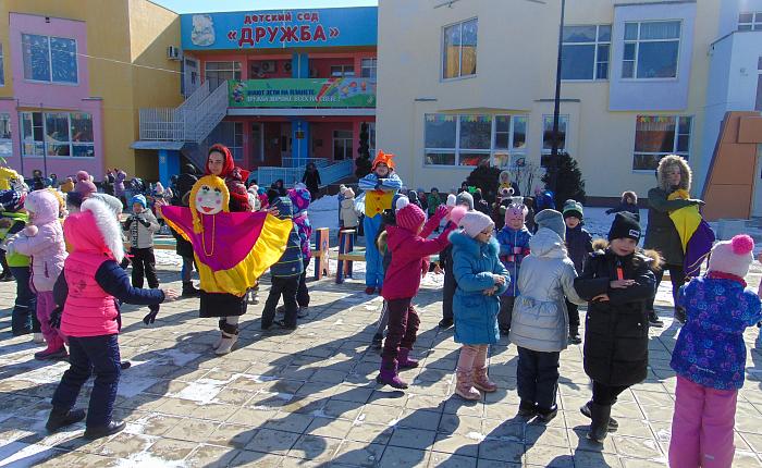 Прощание с Масленицей