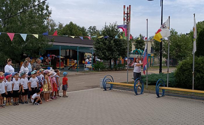 Праздник флага в детском саду.