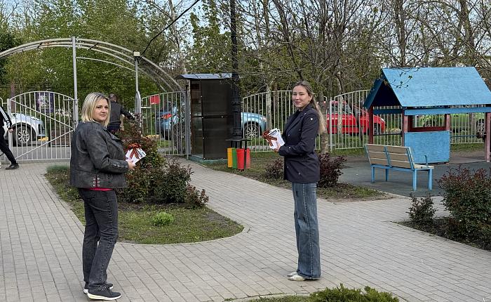 Акция Георгиевская лента в детском саду.