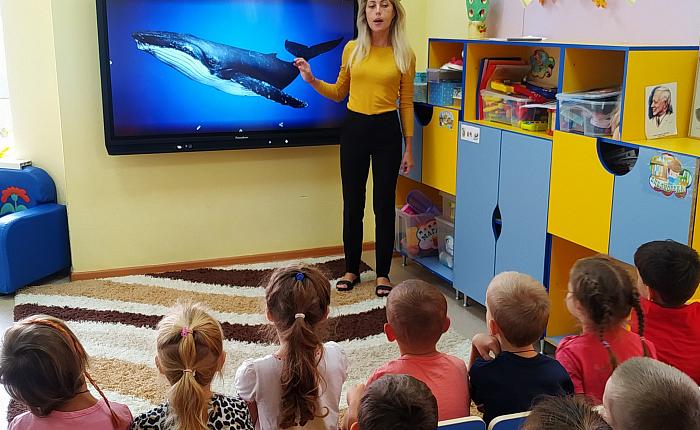 Всероссийский урок "Эколята - молодые защитники природы"