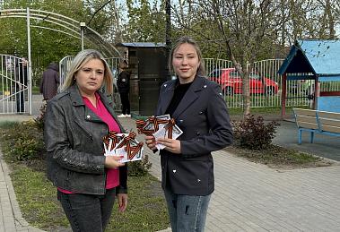 Акция Георгиевская лента в детском саду.