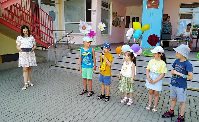 Праздник лета в детском саду