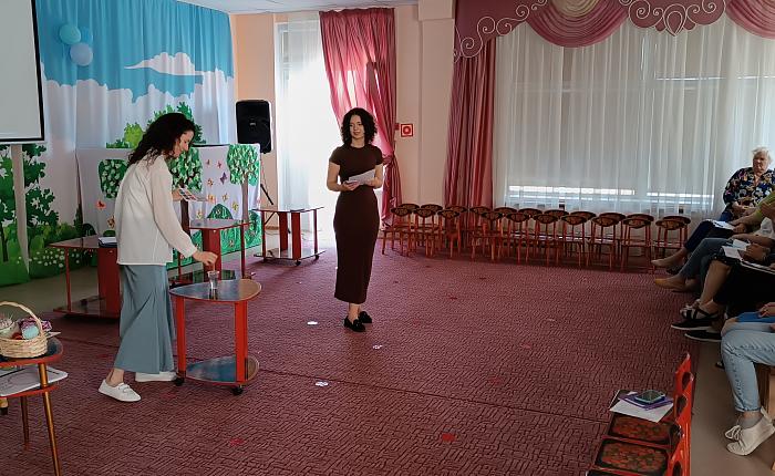 Тренинг для педагогов