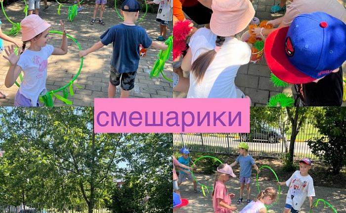 Спорт - залог здоровья.