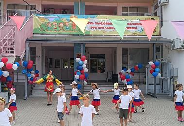 Праздник флага в детском саду.