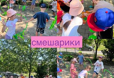 Спорт - залог здоровья.